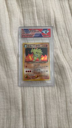 Dark Tyranitar Rockets Tyranitar Pokemon For Trade