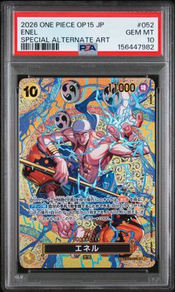2026 ONE PIECE JAPANESE OP15-ADVENTURE ON KAMI'S ISLAND SP ALT ART PSA 10