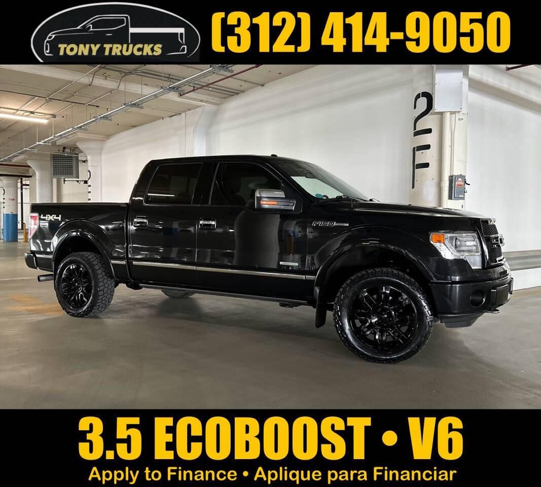 2014 Ford F-150