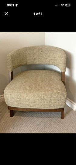 Slipper style accent chair low profile