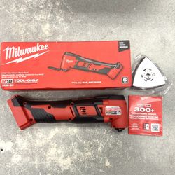 Milwaukee Cordless Multi tool M18 2626-20 Handheld Versatile Oscillation Angle Barrel Grip LED Light Construction Metal Plastic Wood Steel Performance