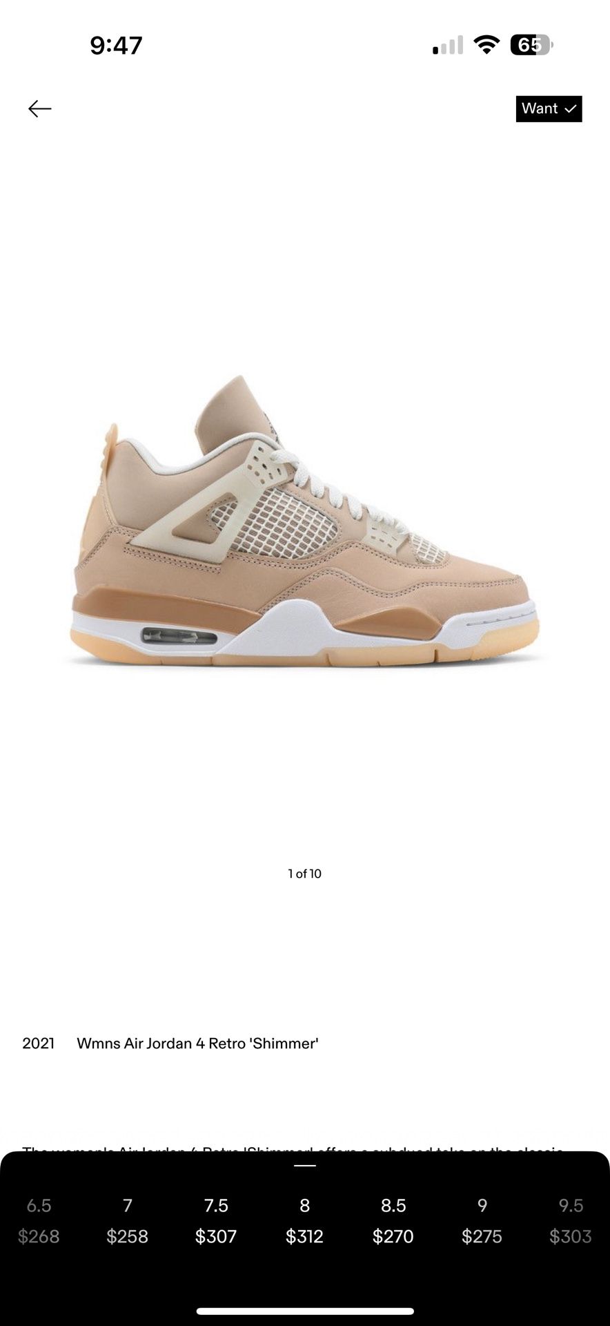 Air Jordan 4 Retro Shimmer