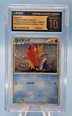 Magikarp 006/032 Pokemon TCG Classic: Blastoise Holo (Japanese) CGC PRISTINE 10