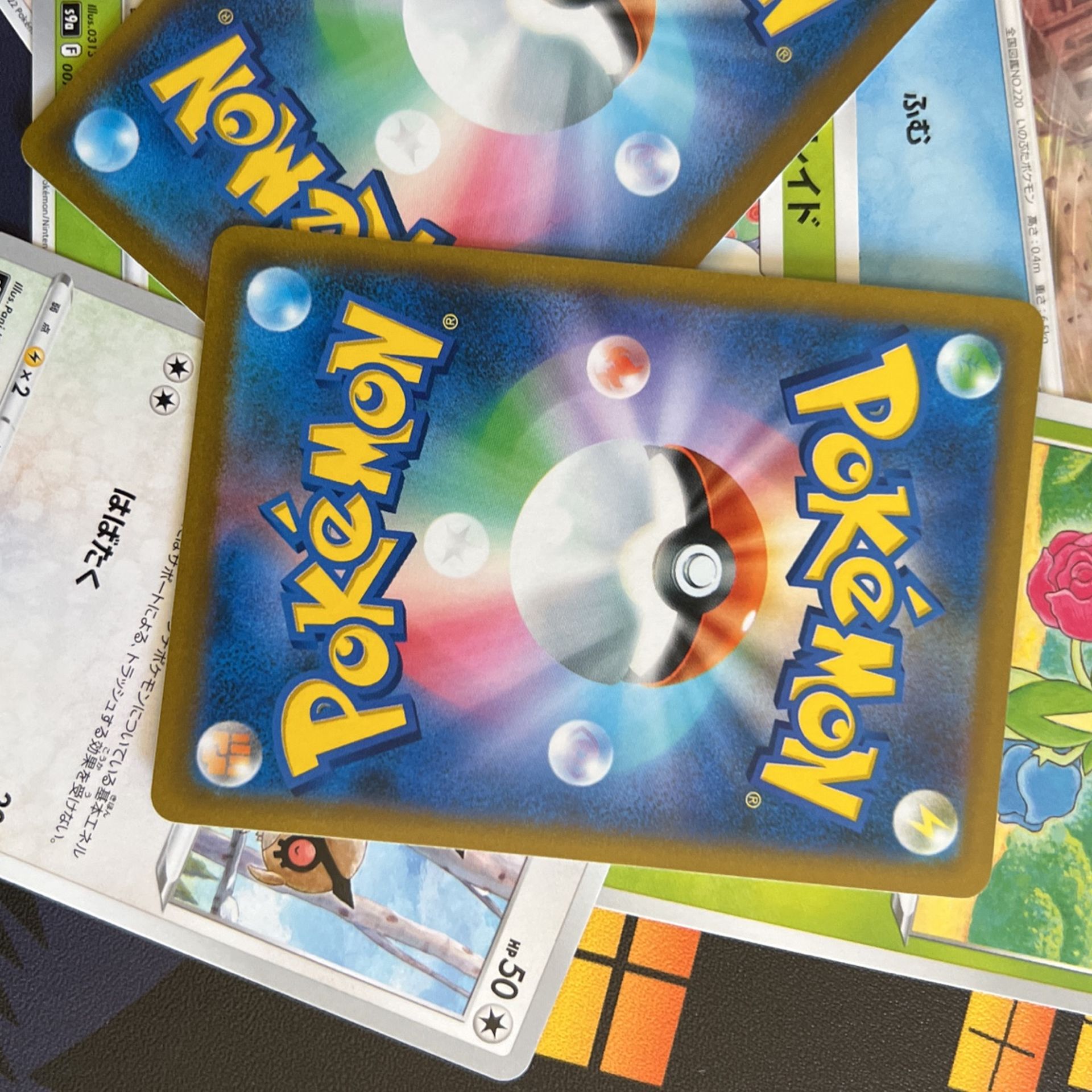 Japanese Pokemon Card Back