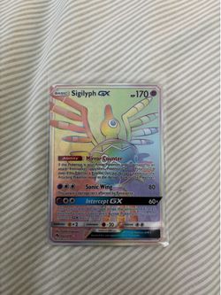 SIGILYPH GX RAINBOW RARE