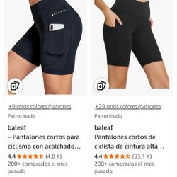 Short Baleaf For Women  UPS +50 $25 NEW