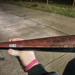 Warstick 33’ Bat
