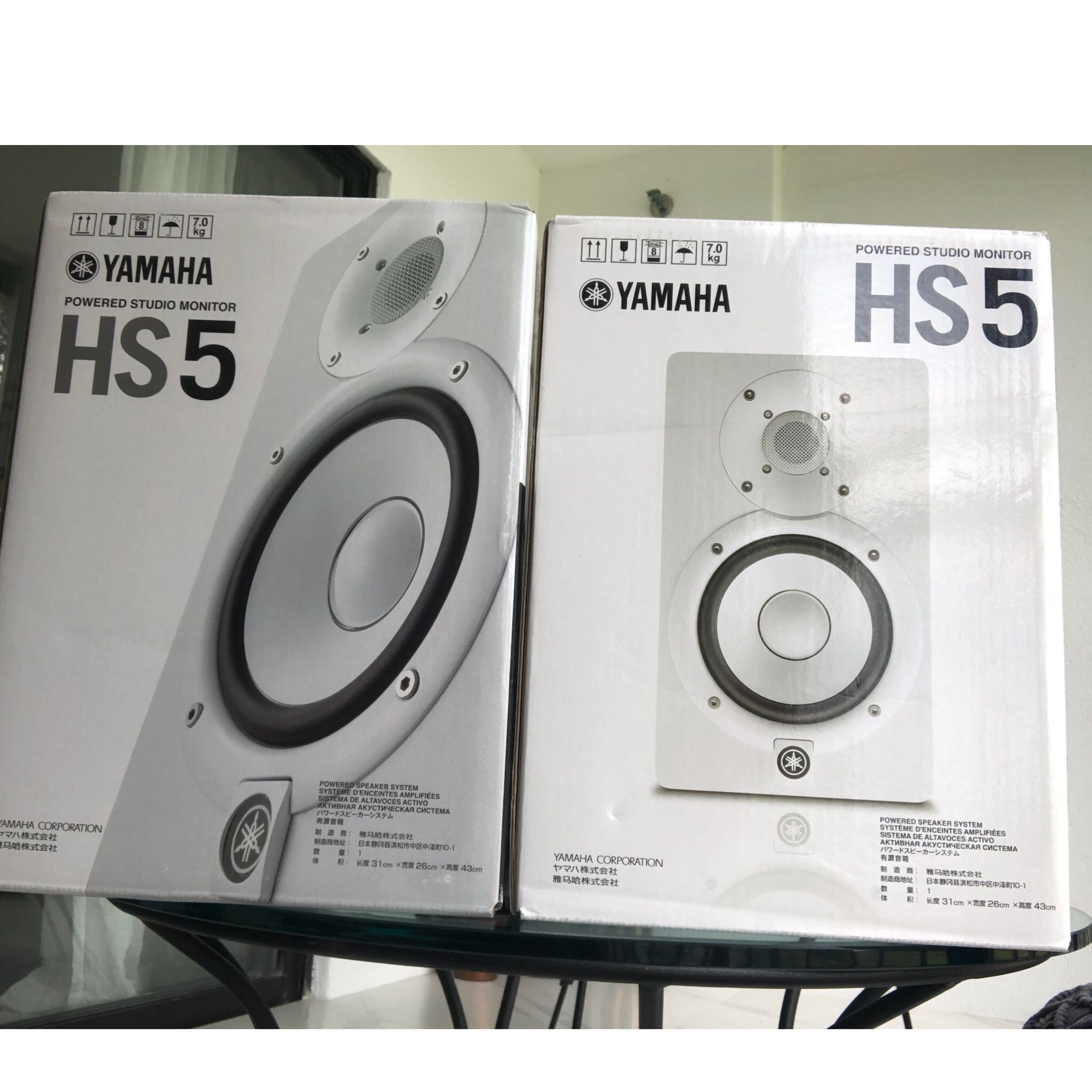 Yamaha HS5 Powered Studio Monitor/Speaker