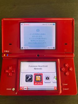 Nintendo dsi