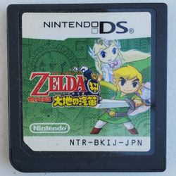The Legend of Zelda: Spirit Tracks