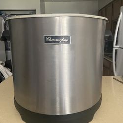 Electric Turkey Fryer (Charmglow)