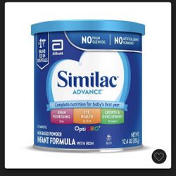 SimilacAdvance Baby