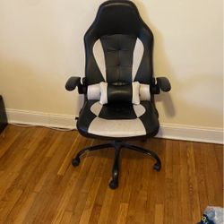 Gaming chair (with lower-back massager)