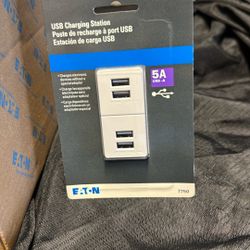 Eaton Premium 5A USB Charging Station 