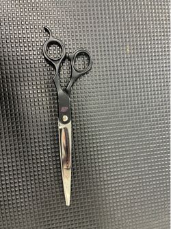 Andis curved shears