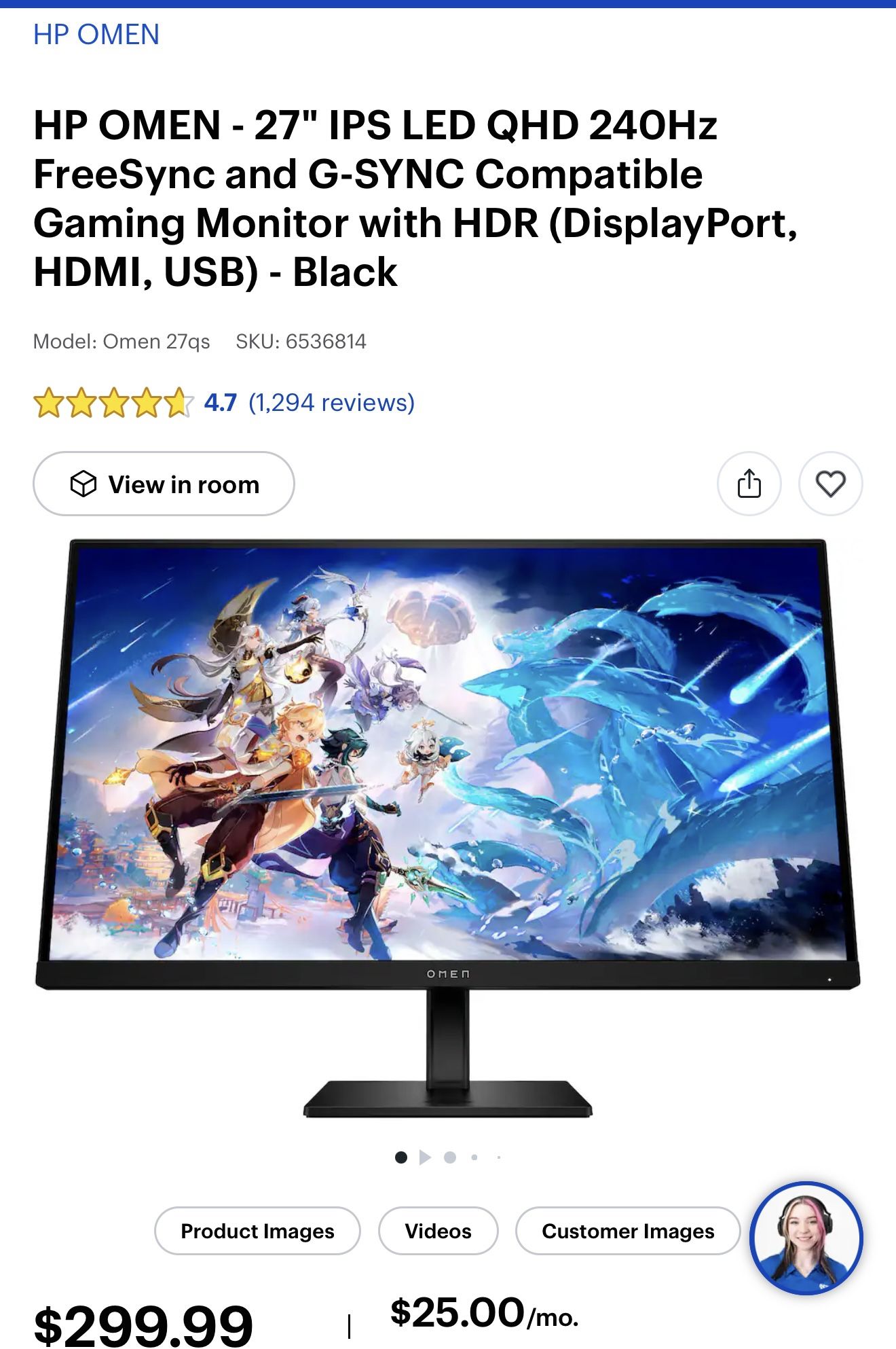 NIB- Omen 27qs 2k 240hz 