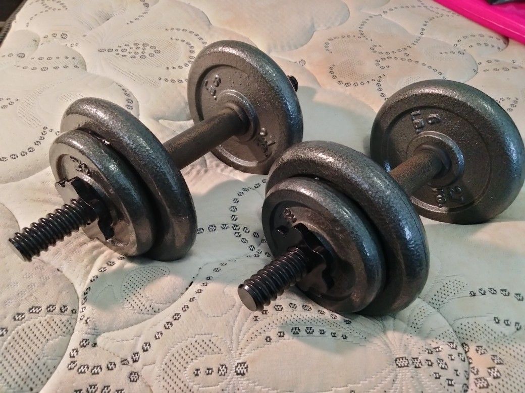  Small Adjustable Dumbbells 