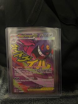 Mega gengar ex