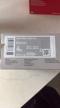 Nike Force 1 Crib 4C