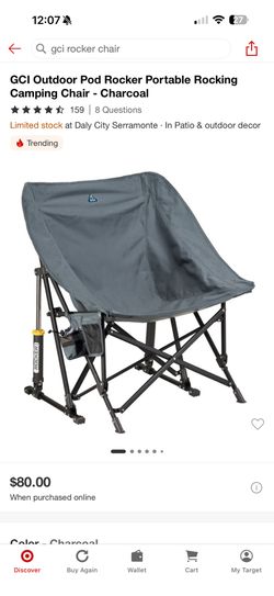 GCI Pod Rocker Chair