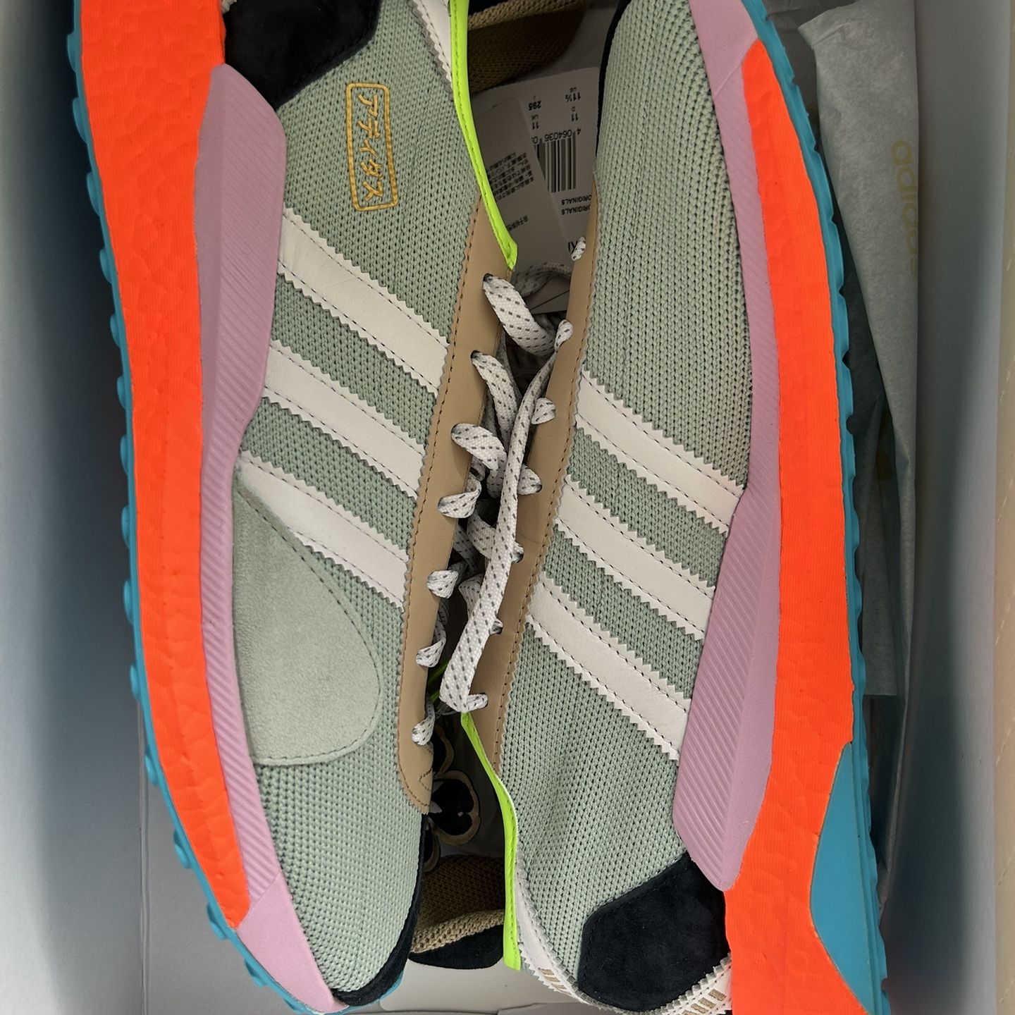Adidas Pharrell x Tokio Solar Hu 