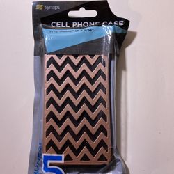 iPhone 5/5S/SE Case