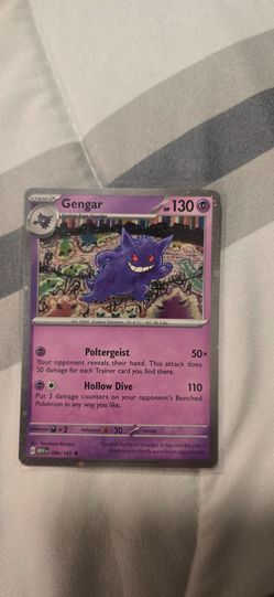 Gengar cosmo