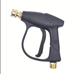 Pressure washer gun