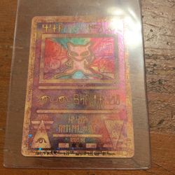 Ultra Rare Ancient Mew Pokemon Card Holo First Edition 1995, 96, 98,