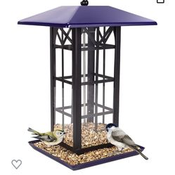 Bird feeder