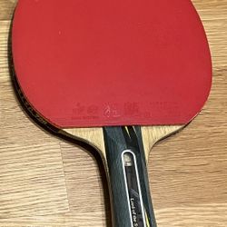 LKT Ping Pong/Table Tennis Racket