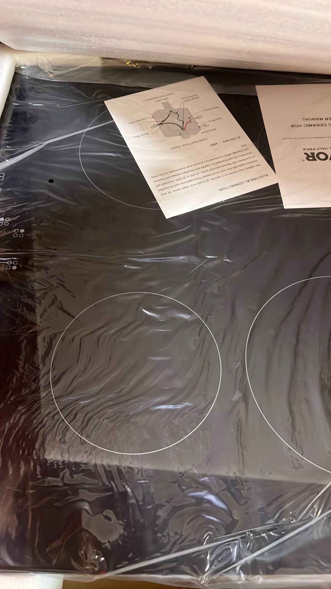 Cook Too Electric  BRAND NEW STILL IN BOX