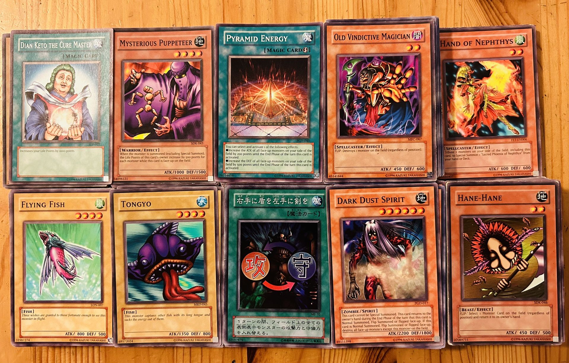 Classic Yugioh Card Lot