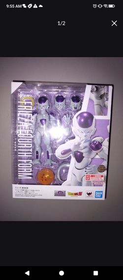 SH FIGURARTS DRAGON BALL Z