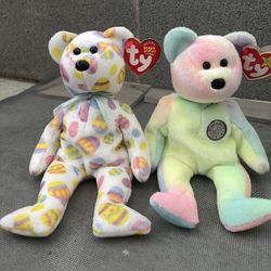 Ty Beanie Baby B.B. Birthday Bear &Eggs 2004