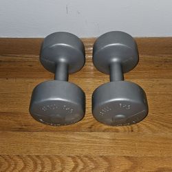 11 Lb (5kg) Dumbbells