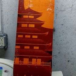 Holistic Skateboard Deck