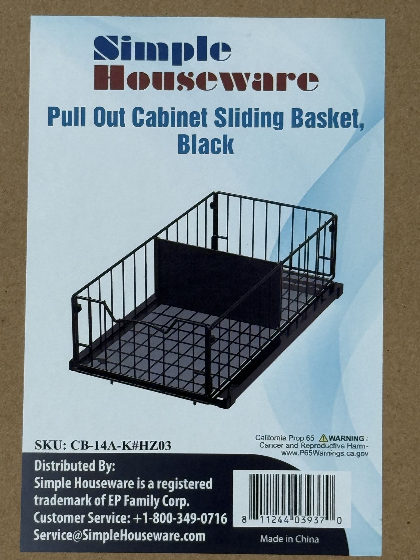 Pull Out Cabinet Sliding Basket (Black)
