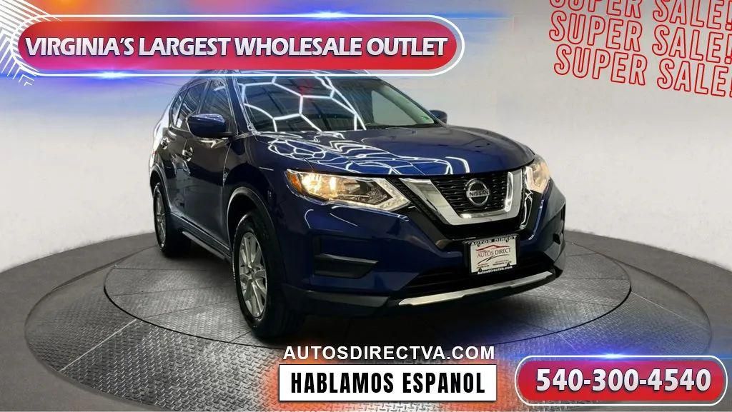 2020 Nissan Rogue