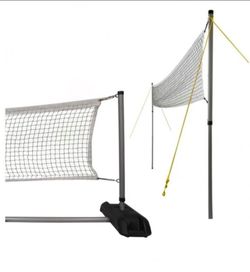 Outdoor net