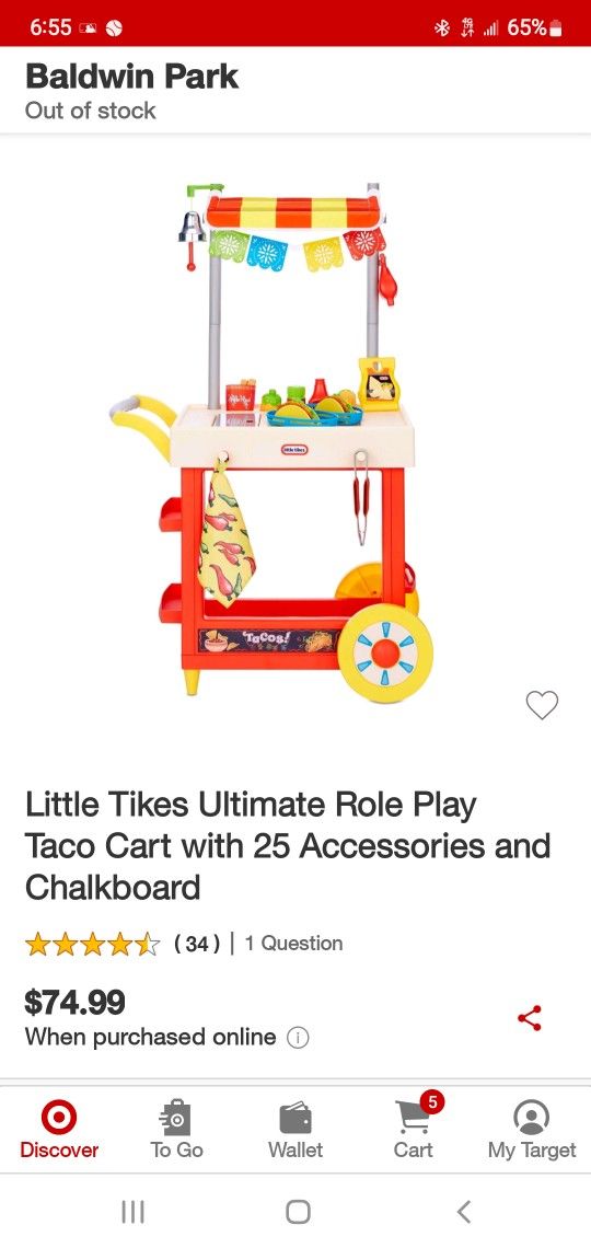 Little tikes taco truck sales