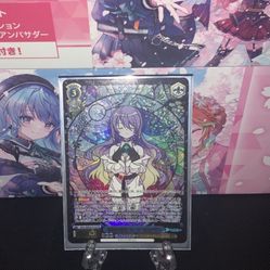 Moona Hoshinova Weiss Schwarz hololive Premium Ambassadors HOL/WE45-P16 PR