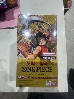 Op04 kor 9 boxes left