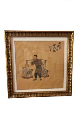 Antique Chinese Woodblock Print on Rice Paper