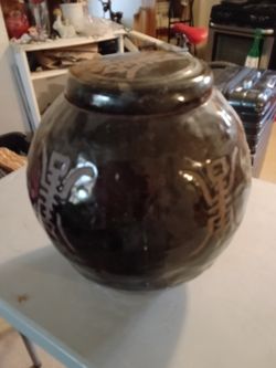 Vintage Pot With Lid