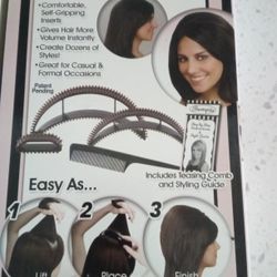 Hair Volumizing Leave -in Inserts
