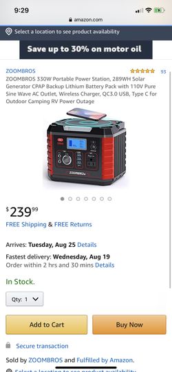 Open box Power station 330 W