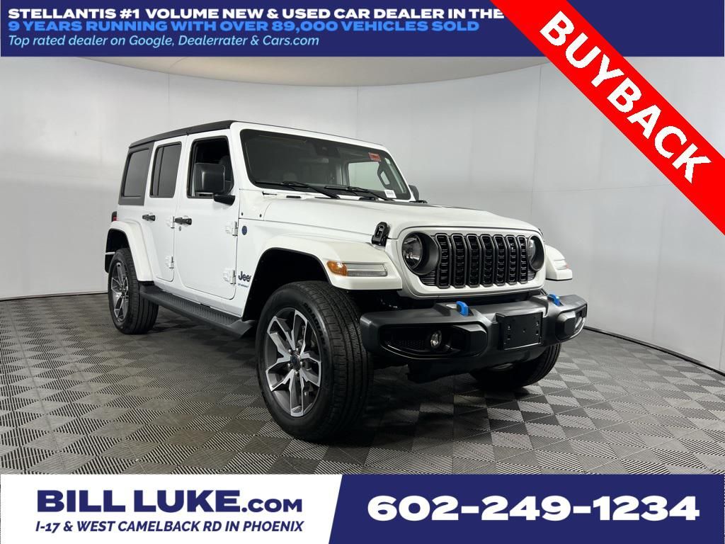2024 Jeep Wrangler 4xe