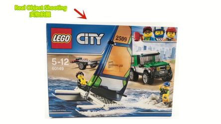 🚙⛵ LEGO New Genuine Sealed Retired LEGO City 4x4 with Catamaran 60149