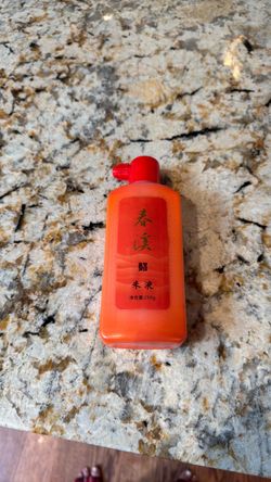 Chinese orange ink